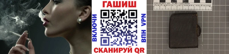 Продажа наркотиков Козельск Codein  Канабис  Меф  Псилоцибиновые грибы  ГАШ  АМФЕТАМИН 