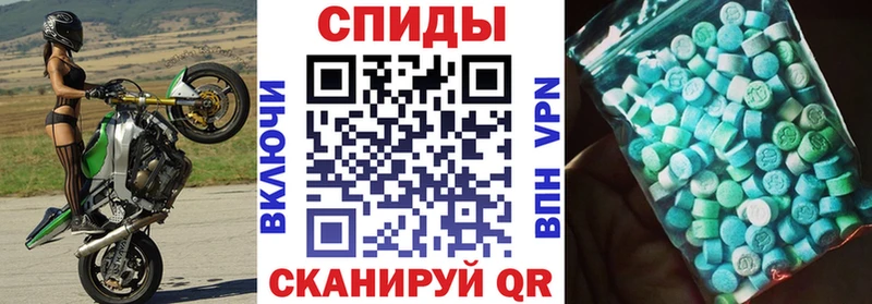 Амфетамин 98%  Козельск 