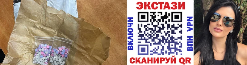 Экстази Punisher  Козельск 