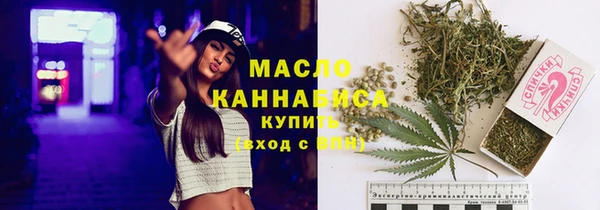 гашик Балахна