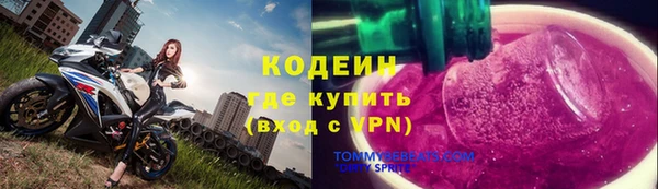 дурь Баксан