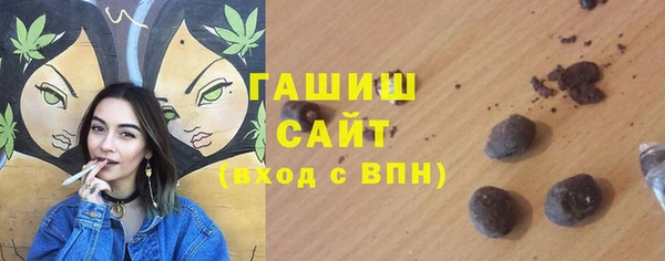 эйфоретик Россошь