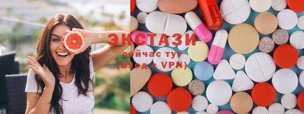 дурь Баксан