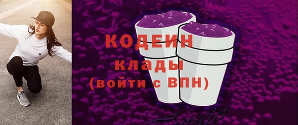 дурь Баксан