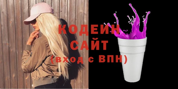 дурь Баксан