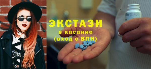 мефедрон мука Ростов