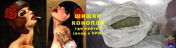 MESCALINE Балабаново