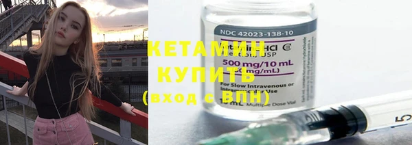 MESCALINE Балабаново
