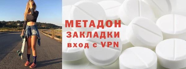 MESCALINE Балабаново