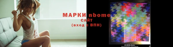 дурь Баксан
