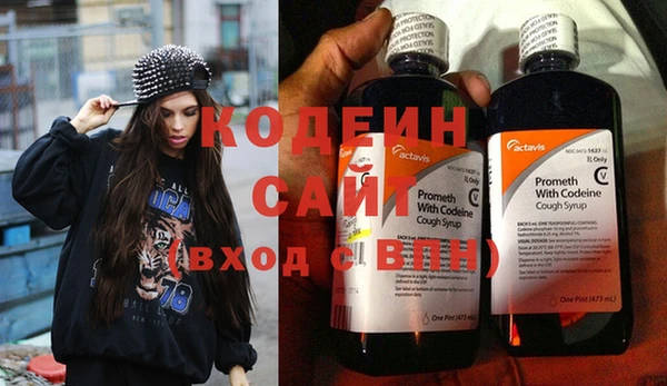 дурь Баксан