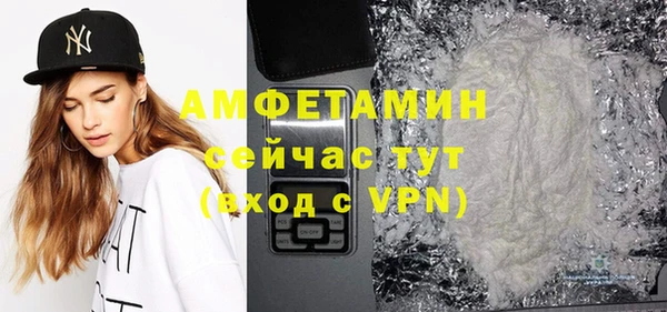 MESCALINE Балабаново