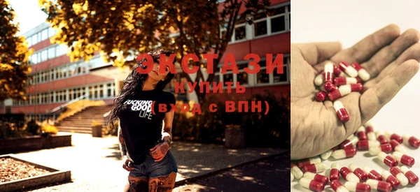 MESCALINE Балабаново