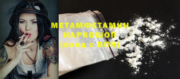 дурь Баксан
