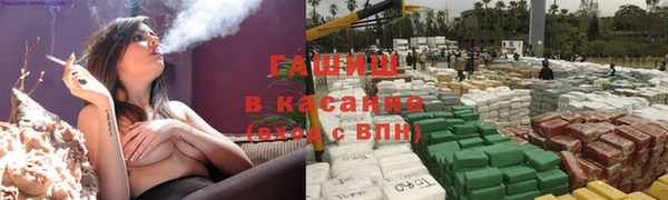 MESCALINE Балабаново