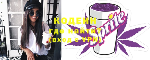 дурь Баксан