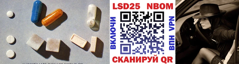 Лсд 25 экстази ecstasy  Козельск 