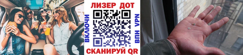 Марки N-bome 1500мкг  блэк спрут ТОР  Козельск 